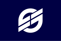 Flag of Nirasaki, Yamanashi